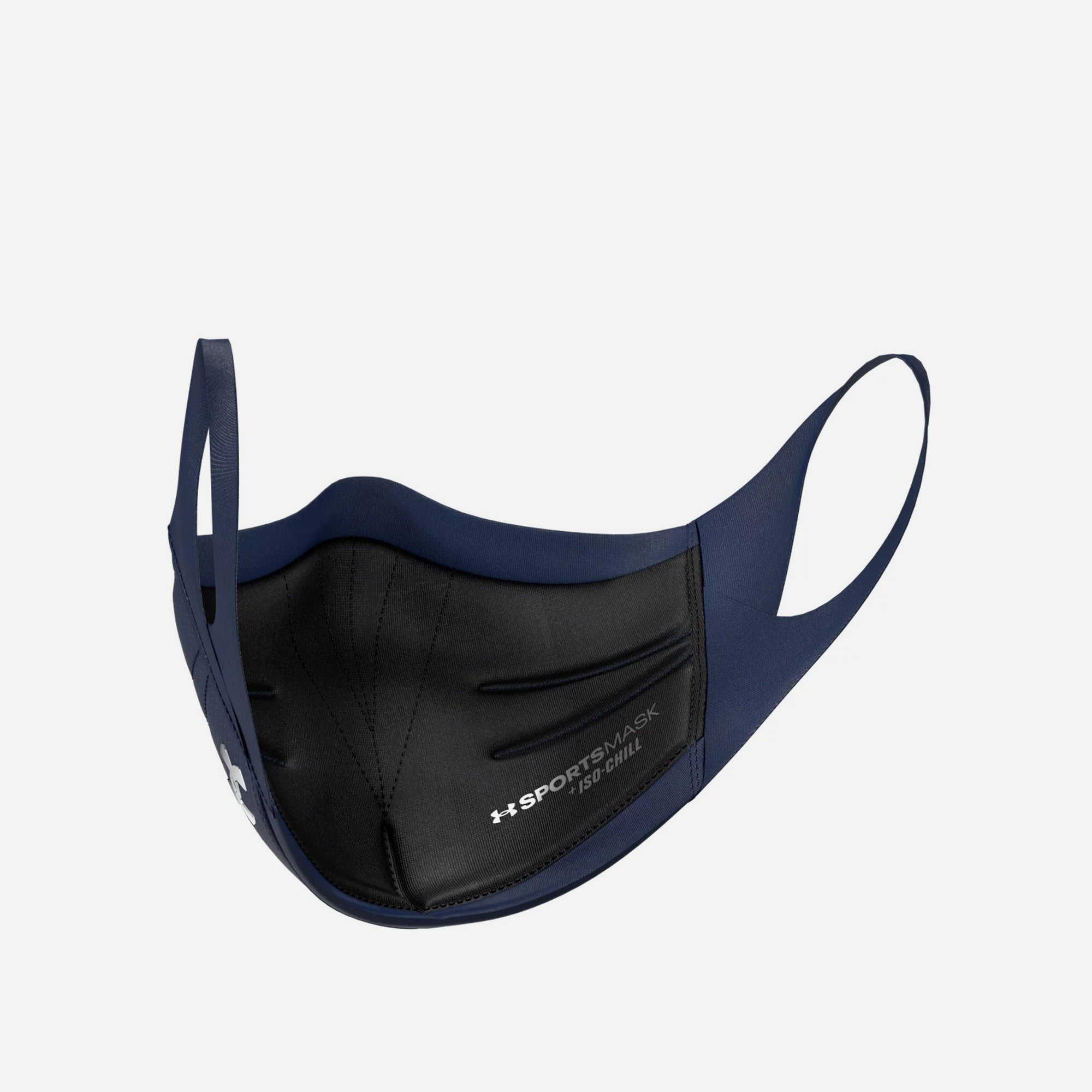 Khẩu Trang Thể Thao Under Armour - Supersports Vietnam