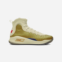 Giày Bóng Rổ Nam Under Armour Curry 4 Retro - Supersports Vietnam