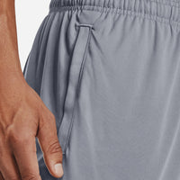 Quần Ngắn Nam Under Armour Tech™ Graphic - Supersports Vietnam