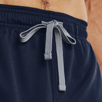 Quần Ngắn Nam Under Armour Tech™ Mesh - Supersports Vietnam
