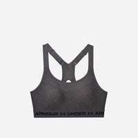 Áo Bra Nữ Under Armour High Crossback Heather - Supersports Vietnam