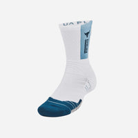 Vớ Thể Thao Under Armour Playmaker Project Rock Crew (1 Đôi) - Supersports Vietnam