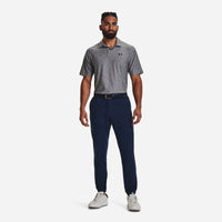 Quần Jogger Thể Thao Nam Under Armour Drive - Supersports Vietnam
