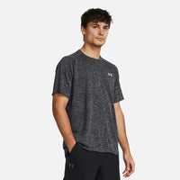 Áo Thun Tay Ngắn Nam Under Armour Tech™ Textured - Supersports Vietnam