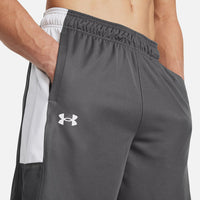 Quần Ngắn Thể Thao Nam Under Armour Zone Baseline - Supersports Vietnam