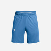 Quần Ngắn Nam Under Armour Baseline - Supersports Vietnam