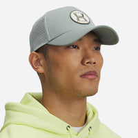 Mũ Lưỡi Trai Nam Under Armour Blitzing Trucker - Supersports Vietnam