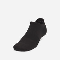Vớ Thể Thao Under Armour Armourdry® Run Lite 3-Pack No Show Tab - Supersports Vietnam