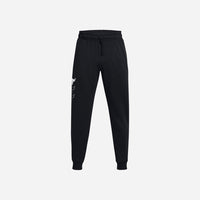 Quần Dài Thể Thao Nam Under Armour Rival Fleece - Supersports Vietnam