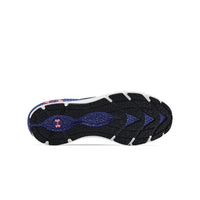Giày Thể Thao Nam Under Armour Hovr™ Phantom 2 Intelliknit - Supersports Vietnam