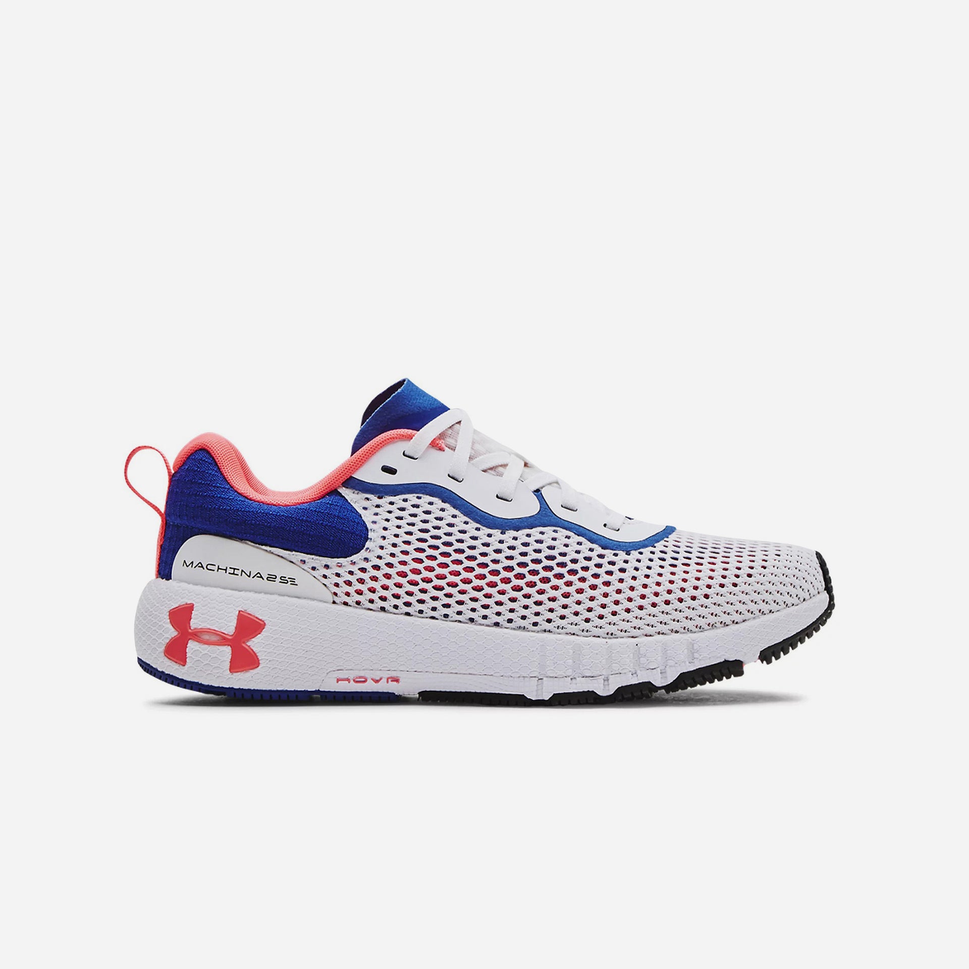 Giày Chạy Bộ Nữ Under Armour Hovr™ Machina 2 Se - Supersports Vietnam