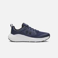 Men's Under Armour Charged Commit 4 Training Shoes