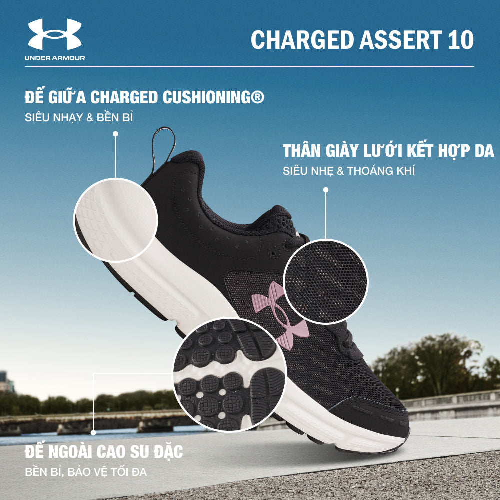 Women's Under Armour Charged Assert 10 Running Shoes