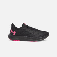 Giày Chạy Bộ Nữ Under Armour Charged Speed Swift - Supersports Vietnam