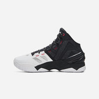 Giày Bóng Rổ Unisex Under Armour Curry 2 Nm - Supersports Vietnam