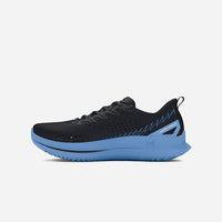 Giày Chạy Bộ Nam Under Armour Velociti 4 Se - Supersports Vietnam