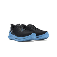 Giày Chạy Bộ Nam Under Armour Velociti 4 Se - Supersports Vietnam