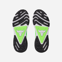 Giày Tập Luyện Nam Under Armour Project Rock 7 - Supersports Vietnam