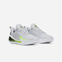 Giày Bóng Rổ Unisex Under Armour Curry 12 - Supersports Vietnam