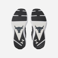 Giày Luyện Tập Nam Under Armour Project Rock Bsr 5 - Supersports Vietnam