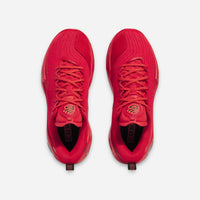 Giày Bóng Rổ Unisex Under Armour Curry 12 Sn - Supersports Vietnam