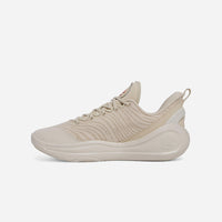 Giày Bóng Rổ Unisex Under Armour Curry 12 Strn - Supersports Vietnam