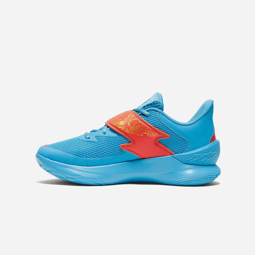 Giày Bóng Rổ Unisex Under Armour Fox 1 - Supersports Vietnam