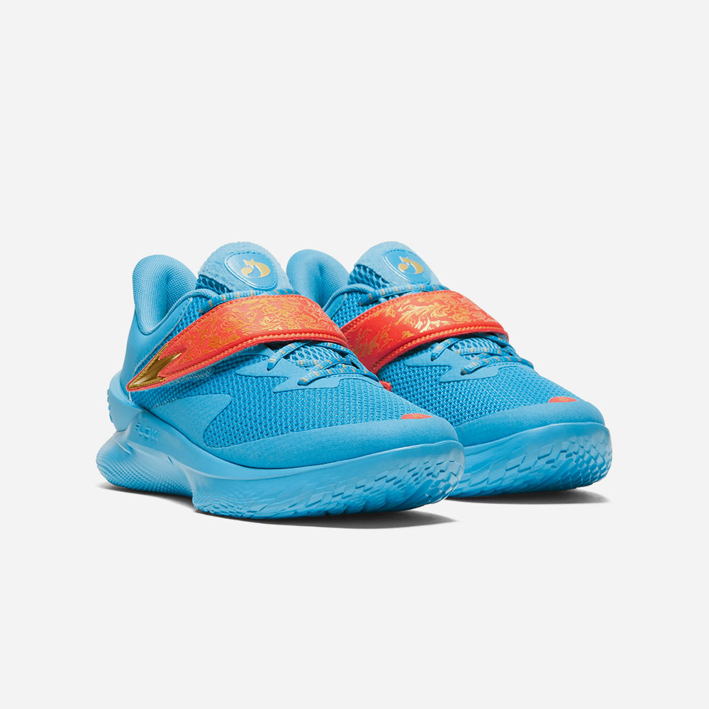 Giày Bóng Rổ Unisex Under Armour Fox 1 - Supersports Vietnam