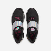 Giày Bóng Rổ Unisex Under Armour Curry Fox 1 Gmr - Supersports Vietnam