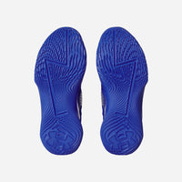 Giày Bóng Rổ Unisex Under Armour Curry Fox 1 Kw - Supersports Vietnam