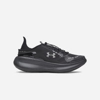 Unisex Under Armour Echo Slipspeed Sneakers