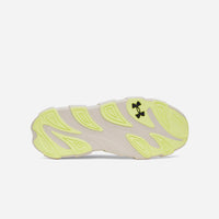 Giày Chạy Bộ Nam UA Heartbeat Runner 2