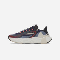 Giày Luyện Tập Unisex Under Armour Heartbeat Trainer Sport Ufc - Supersports Vietnam