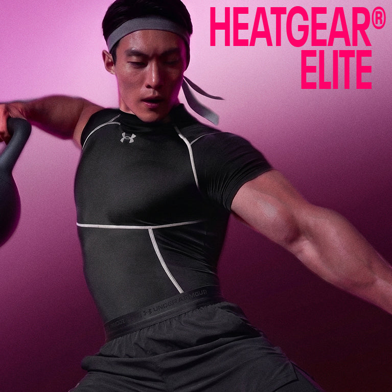 Under Armour