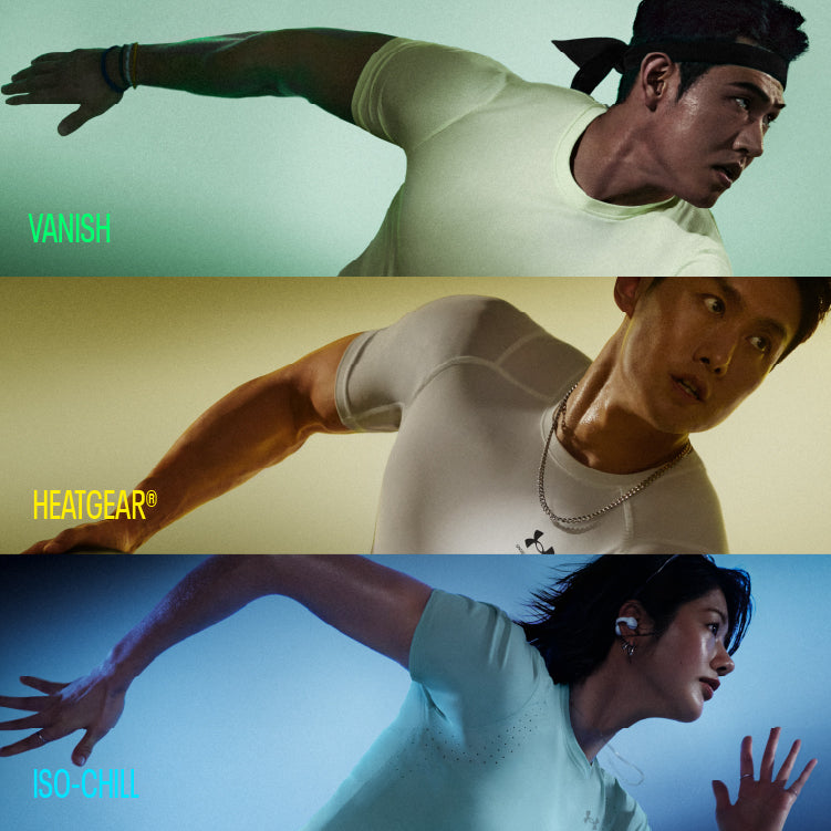 Under Armour