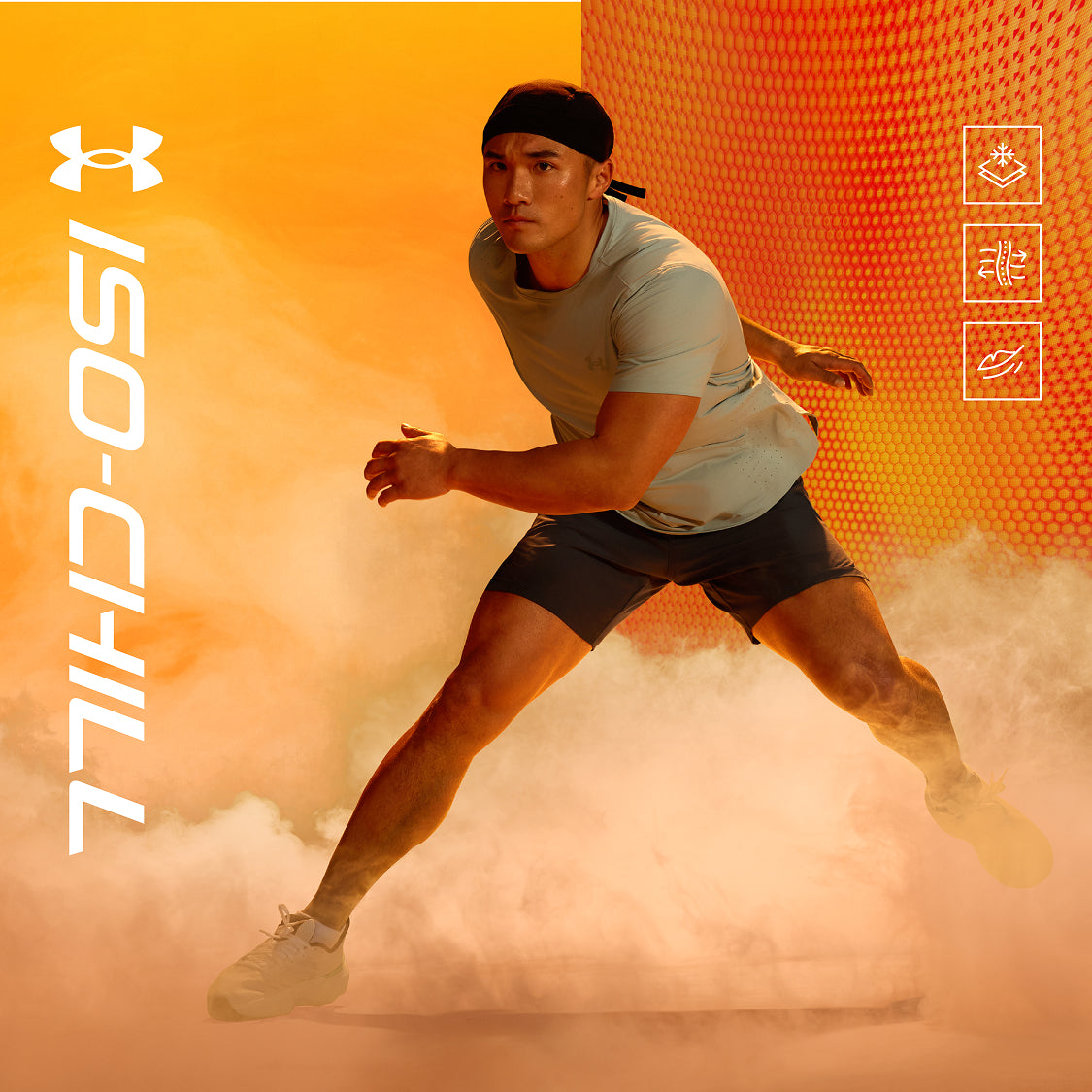 Under Armour